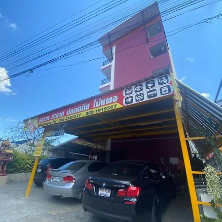 Oyo 1135 Triple A Residence Chiang Mai Ngoại thất bức ảnh