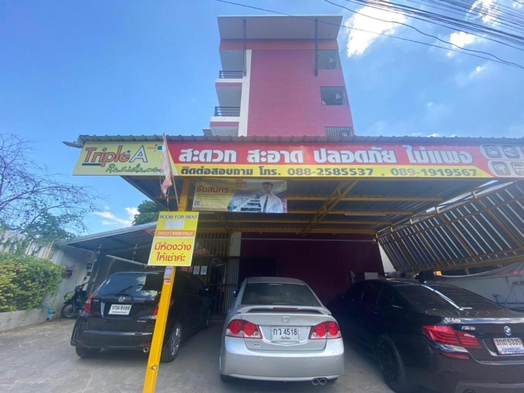 Oyo 1135 Triple A Residence Chiang Mai Ngoại thất bức ảnh